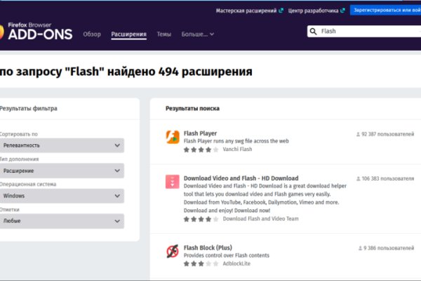 Кракен сайт krk store com