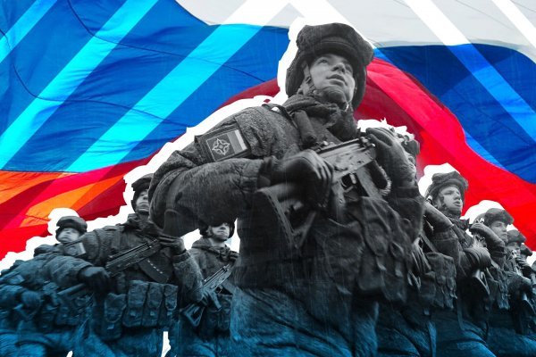 Как зайти на площадку кракен
