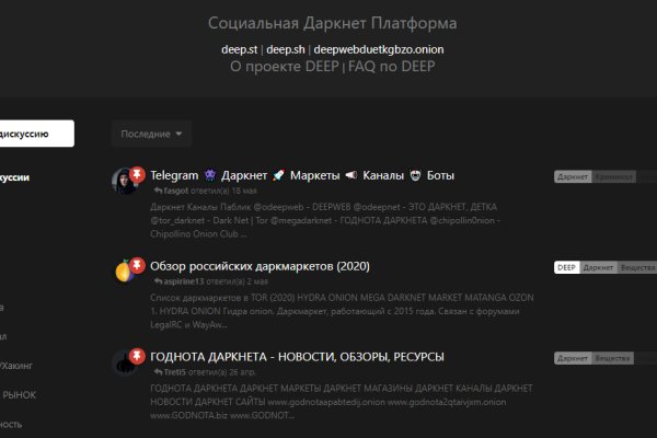 Ссылки зеркала на kraken kraken dark link