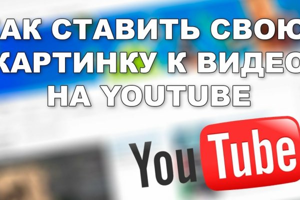 Кракен актуальная ссылка