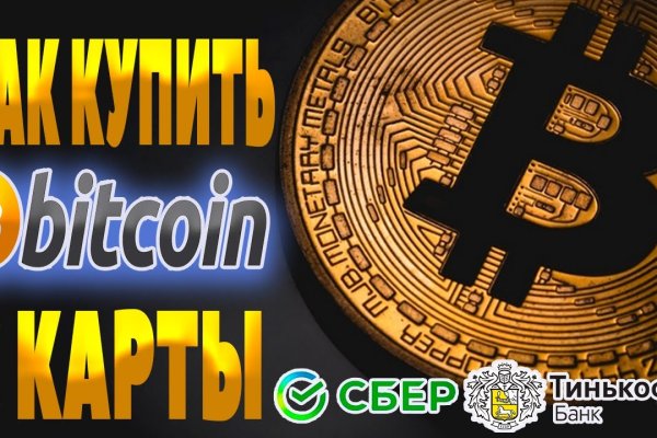Кракен даркшоп