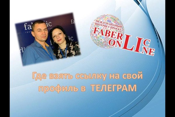 Кракен даркнет тг