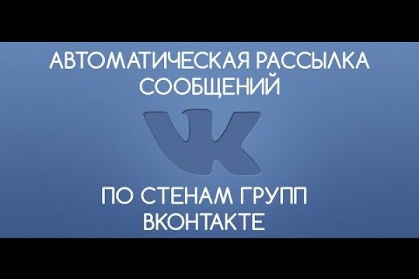 Кракен это наркота