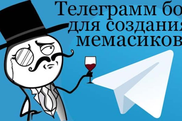 Кракен это даркнет