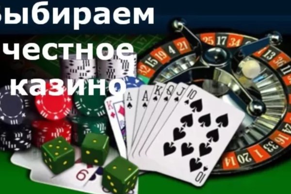 Сайты продаж наркотиков