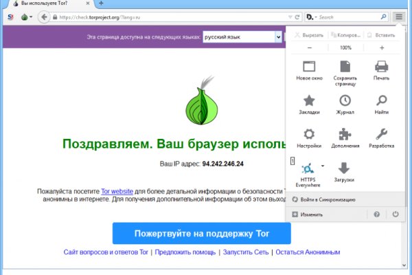 Кракен маркетплейс в тг