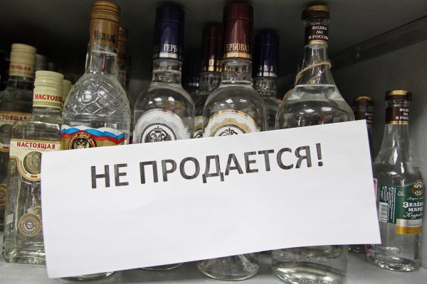Ссылка в магазин на кракен