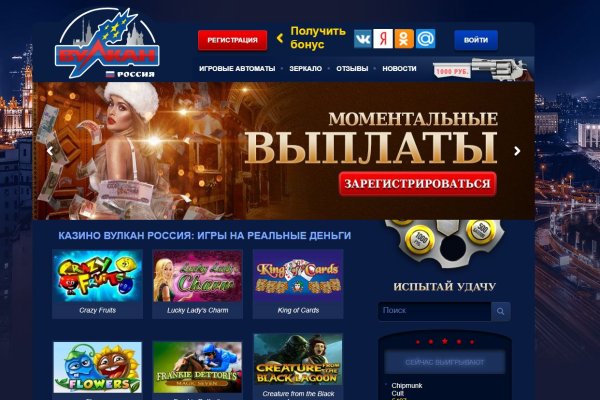 Магазины наркотиков