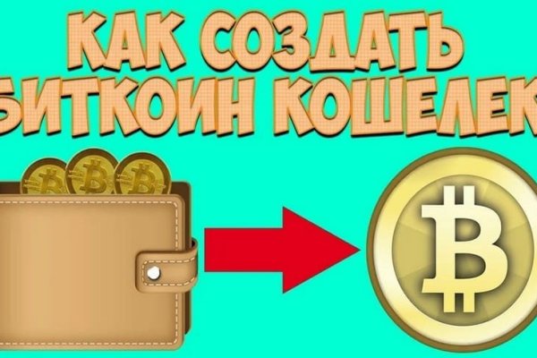 Кракен 2kraken biz