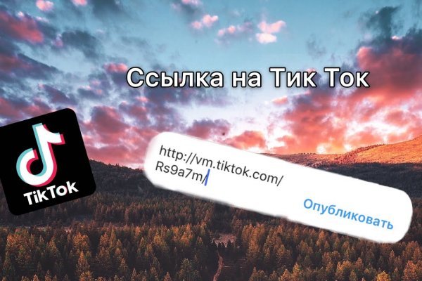 Kra31at