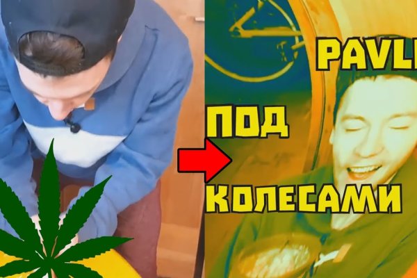 Кракен сайт kr2web in цены