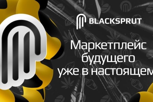 Kraken ссылка на сайт актуальная