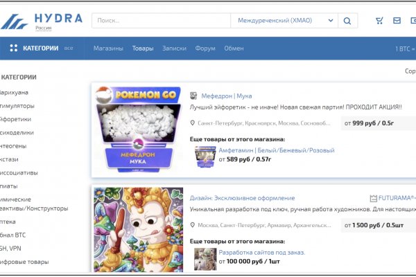 Как пополнить кошелек на кракене даркнет
