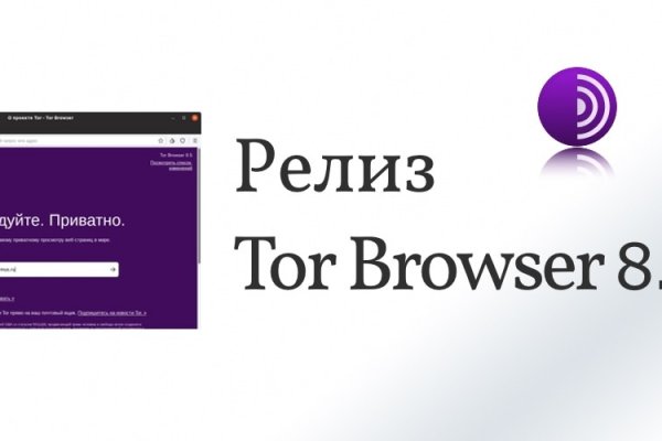 Кракен маркетплейс что там продают