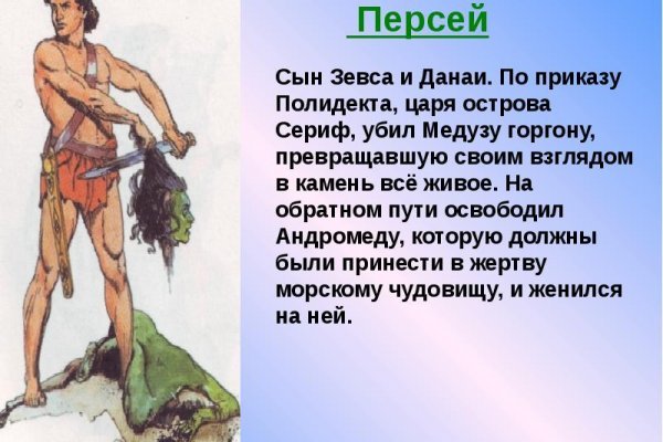 Где купить наркотиков