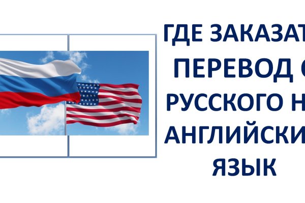 Какая сейчас ссылка на кракен