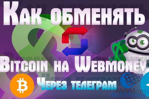 Mega market ссылка