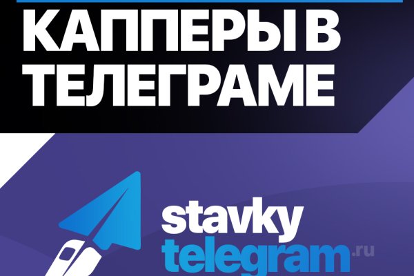 Кракен сайт даркнет зеркало