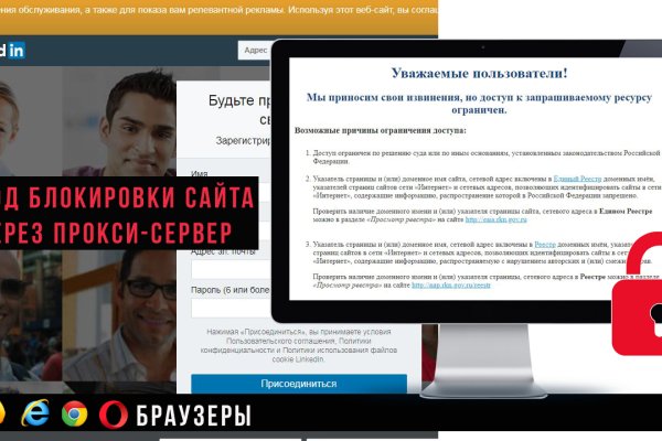 Магазины наркотиков