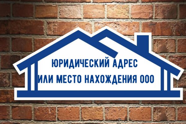 Кракен даркнет вход