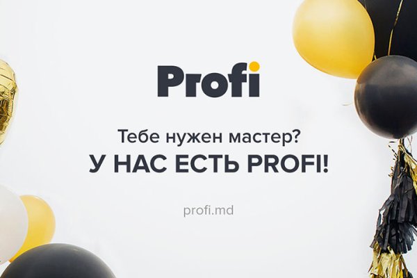 Почему не работает кракен kr2web in