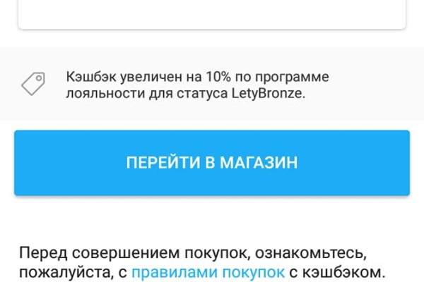 Сайт наркотиков купить