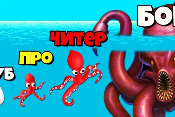 Найдется все kraken 2krn cc