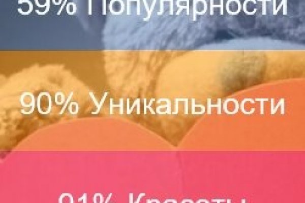 Кракен сайт зеркало рабочее на сегодня