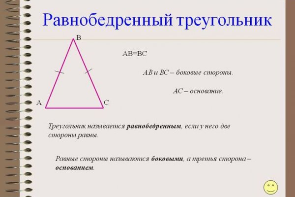 Kra33.at