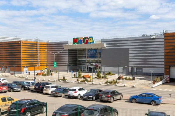 Кракен продажа