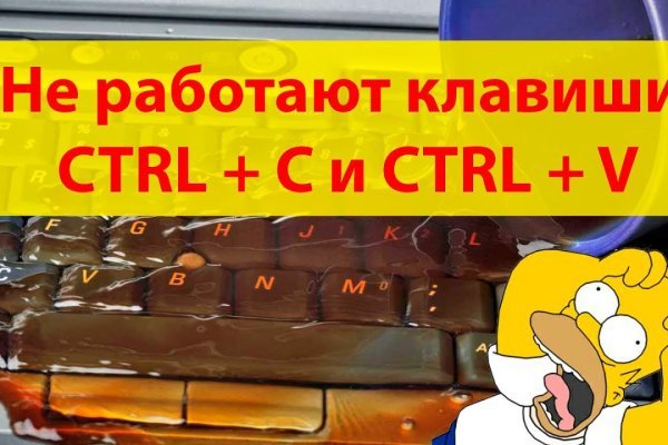 Кракен сайт 1kraken me вход