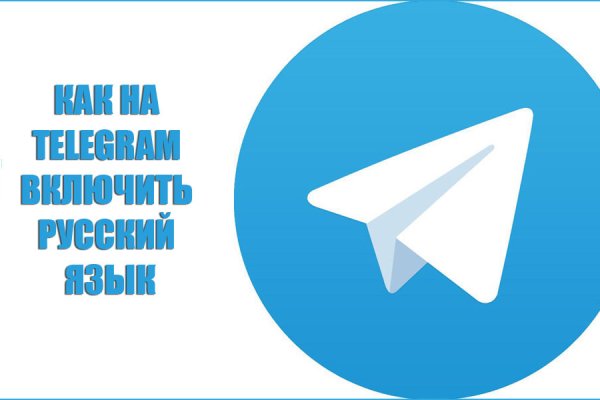 Официальный сайт даркнета