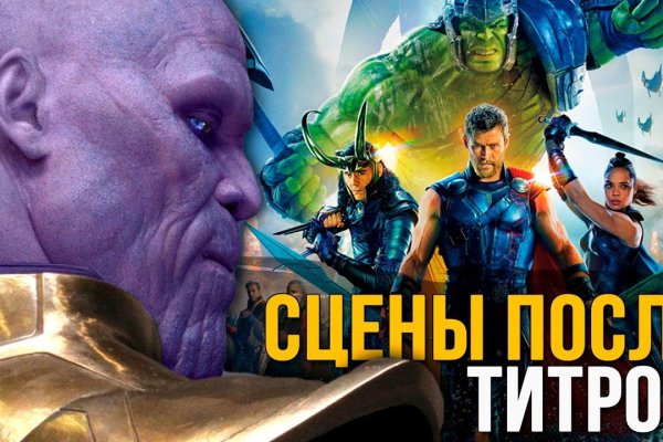 Кракен наркошоп ссылка