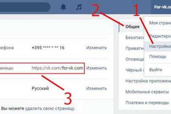 Маркет кракен маркетплейс