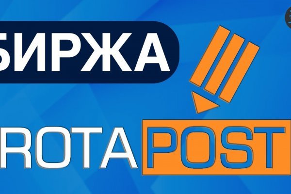 Проверенная ссылка кракен