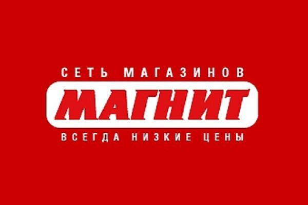 Что продает кракен