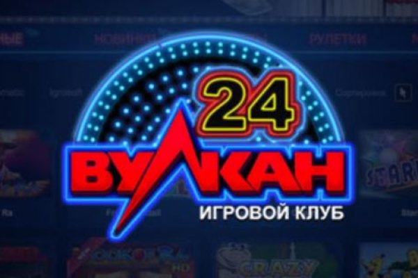Как купить наркотик в кракен