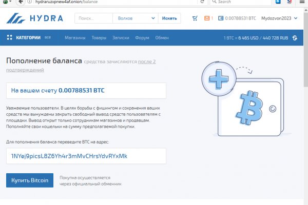 Кракен магазин krakens13 at