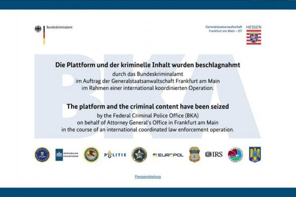 Darknet как войти