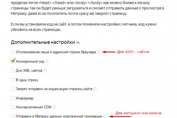 Кракен сайт маркетплейс ссылка