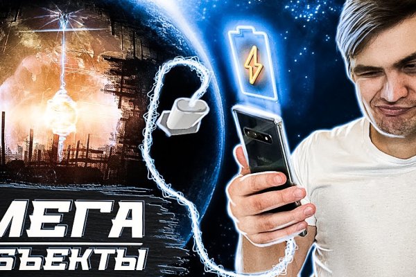 Кракен маркетплейс что там продают
