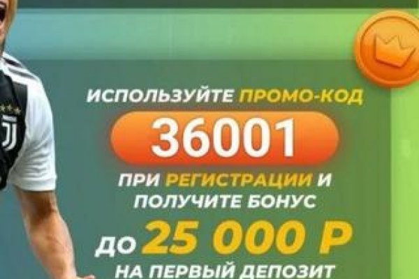 Кракен маркетплейс как зайти