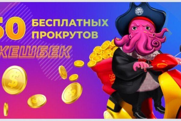 Кракен это сайт что продают