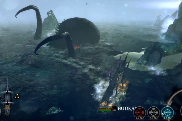 Kraken dark net