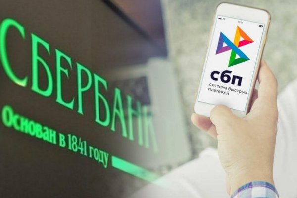 Где взять ссылку на кракен
