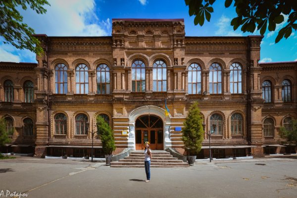 Зеркало на кракен