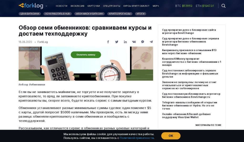 Kra34.at