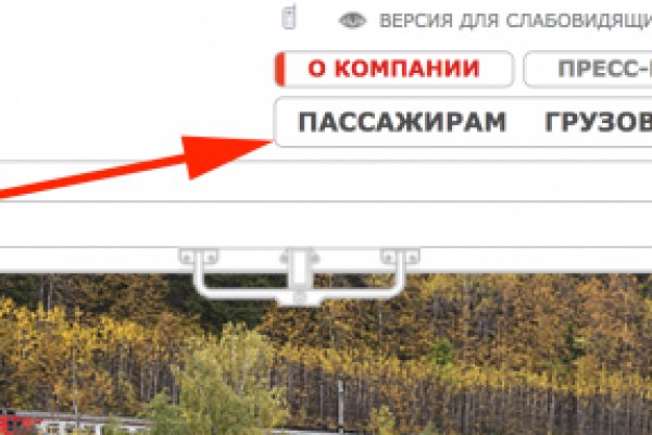Кракен сайт store