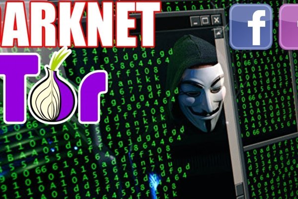 Kraken com darknet